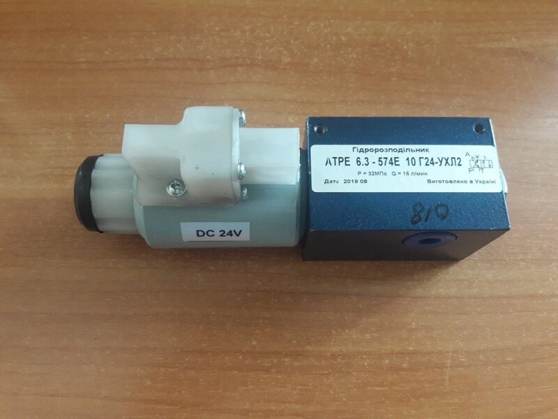 ������������������� ���� 6.3-574�