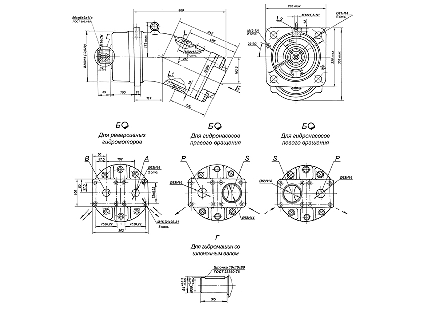 ��� ���������� 310.224